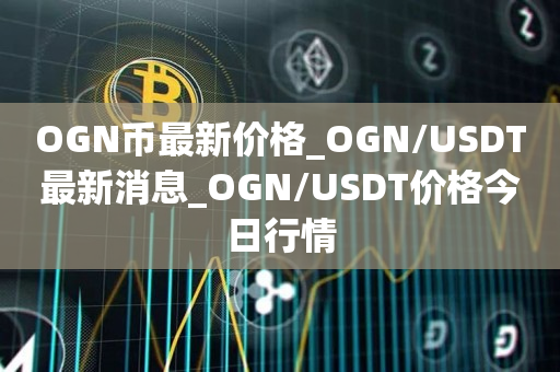 虚拟币为什么涨跌(虚拟币为什么涨跌那么快)