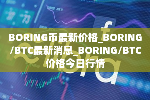 虚拟币为什么涨跌(虚拟币为什么涨跌那么快)