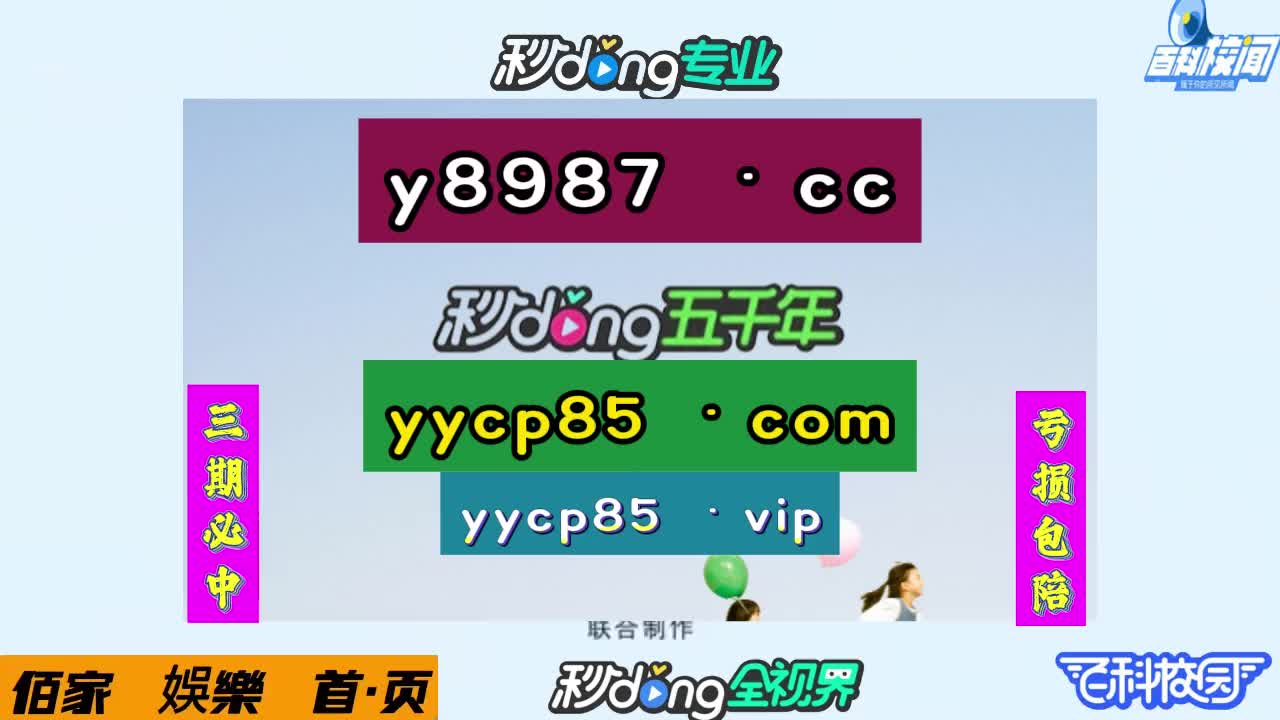 虚拟币行情(今日虚拟币行情)