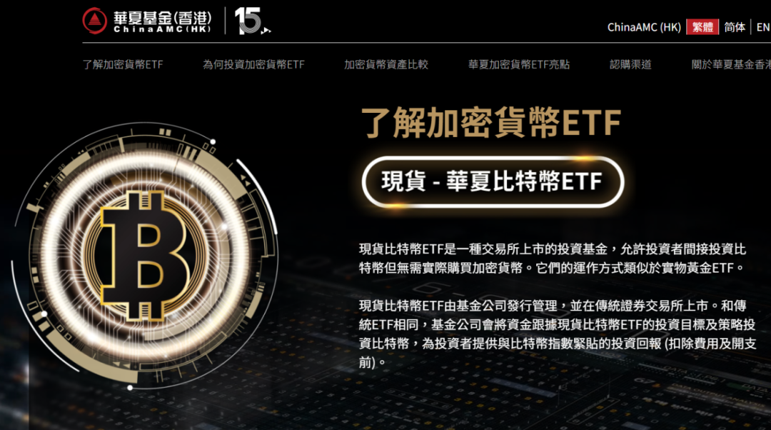 虚拟币代理(虚拟币代理有没有被抓)