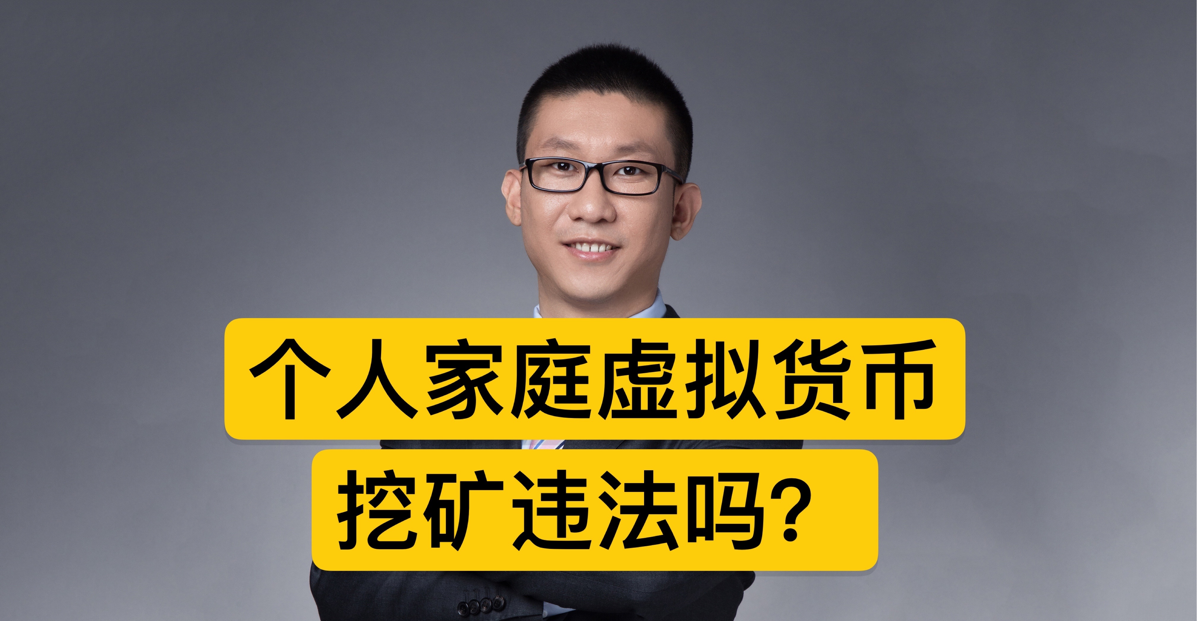 虚拟币购买(虚拟币购买股票)