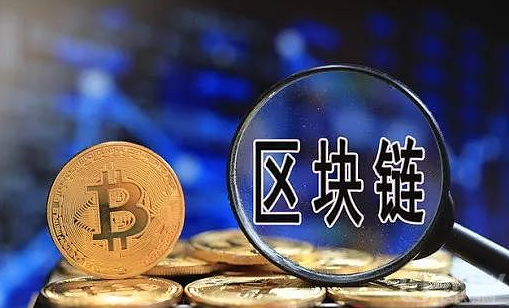 虚拟币区块(虚拟币区块链的概念是什么)