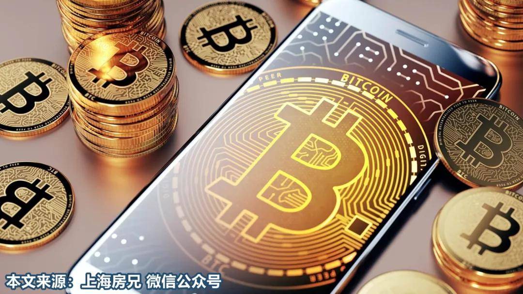 虚拟货币g币(比特币等数字货币具有投资价值)