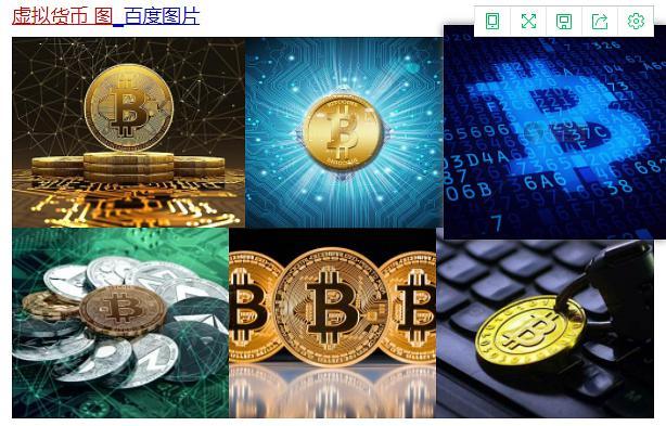 买卖虚拟币(买卖虚拟币收到黑钱会不会犯法)