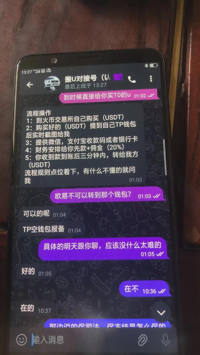 虚拟币地址(虚拟币地址怎么看)