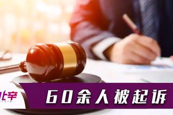 虚拟币被骗(虚拟币被骗推荐人有责任吗)