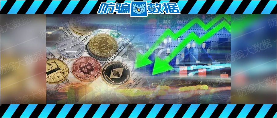 虚拟币新闻(虚拟币新闻 app)