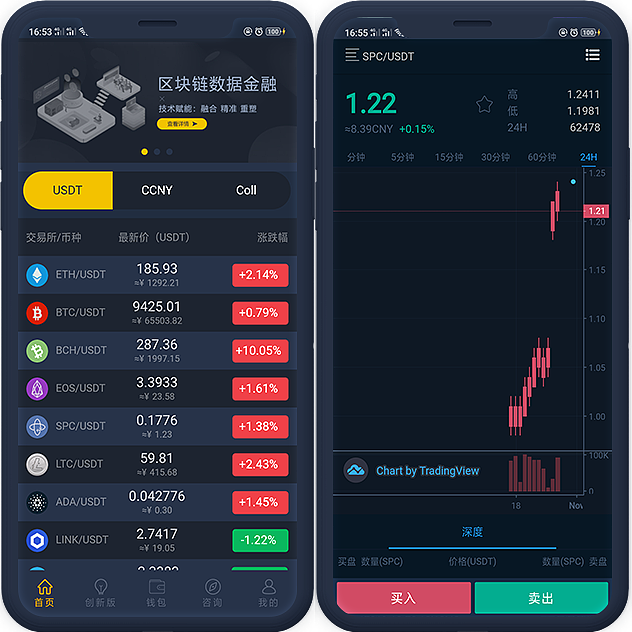 虚拟币交易(虚拟币交易在中国合法吗)
