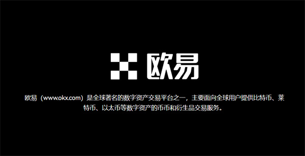 创建虚拟币(创建虚拟币交易所合法吗)