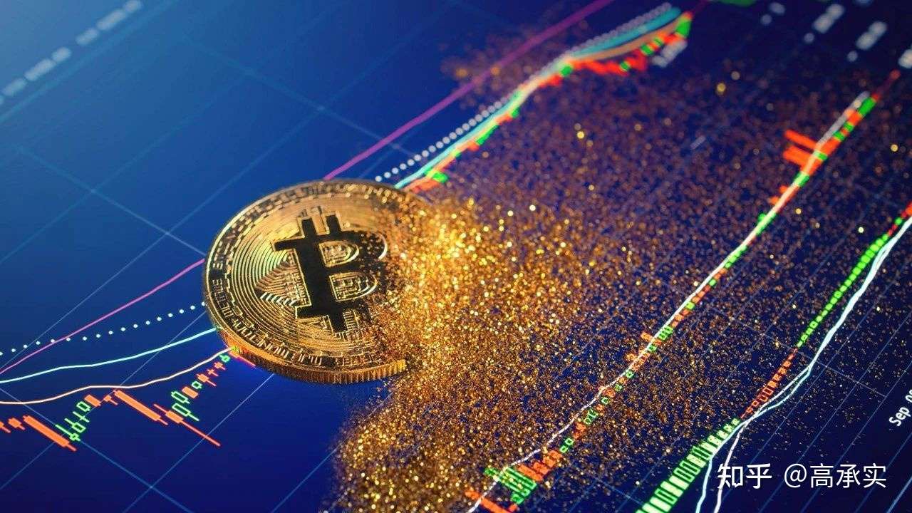 区块链虚拟币(区块链虚拟币的多少种骗局)