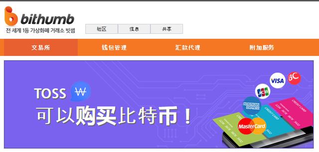 虚拟币发布(虚拟币发布平台)