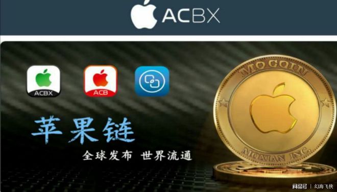 虚拟币发布(虚拟币发布时间大全)