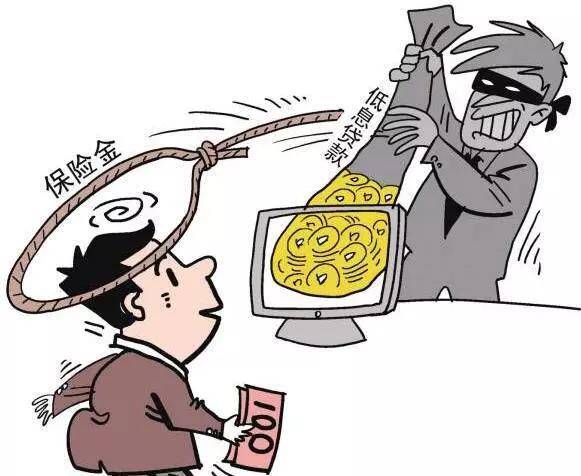 虚拟币被骗(虚拟币被骗了犯法吗)