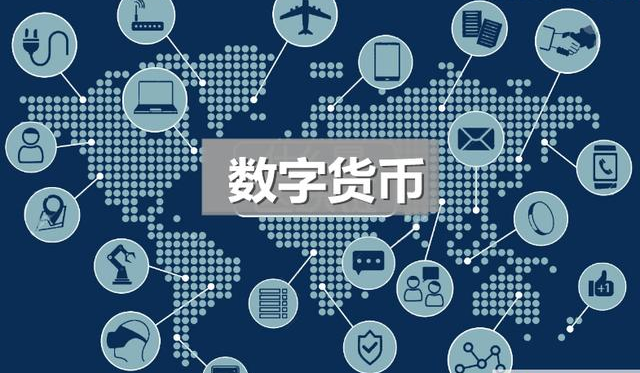 虚拟币的名称(值钱的游戏id)