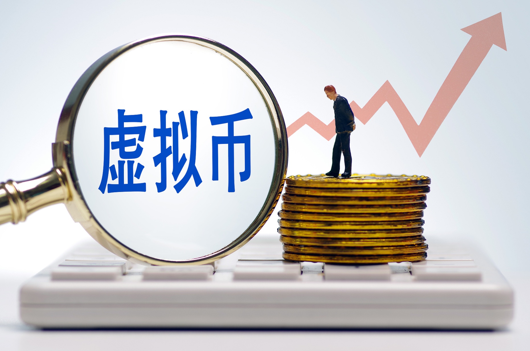 虚拟币交易如何(虚拟币交易如何获利)
