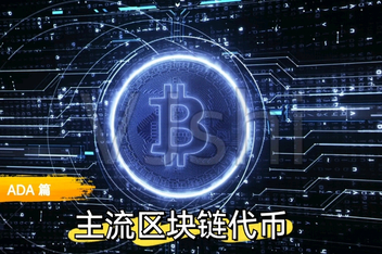 创建虚拟币(创建虚拟币名字)