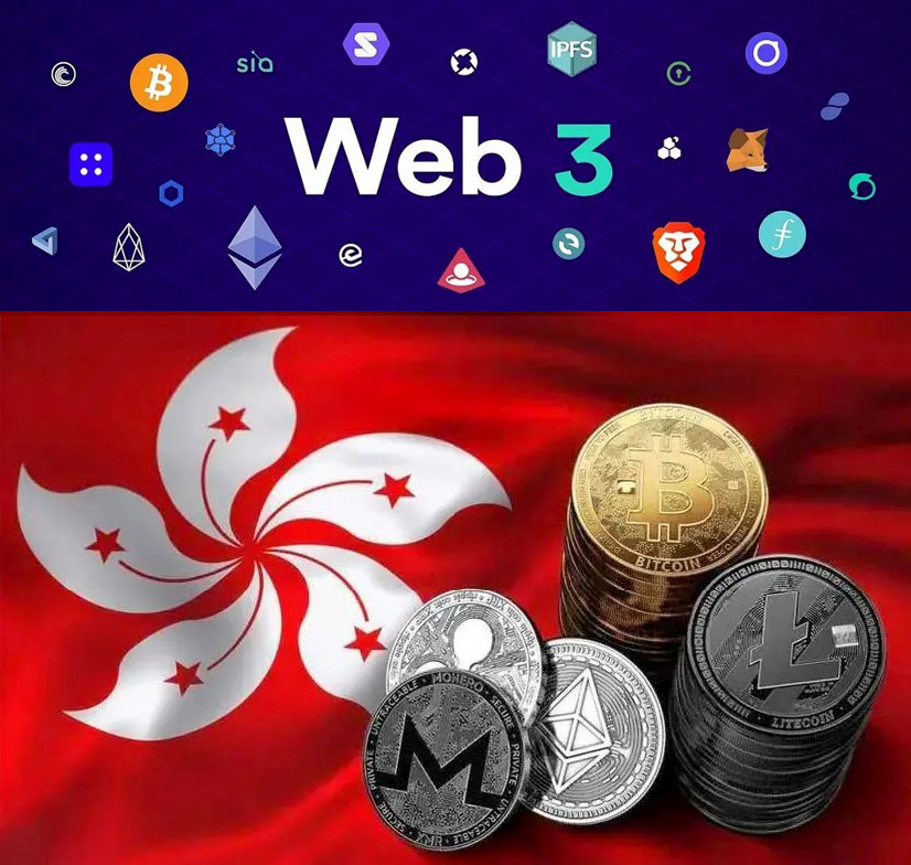 香港虚拟币(香港虚拟币交易所app)