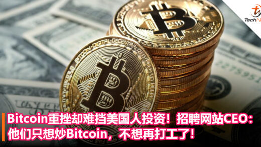 国外的虚拟币(国外的虚拟币交易所有哪些)