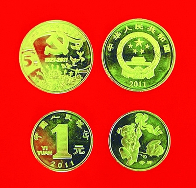 红币虚拟币(hoo虚拟币)