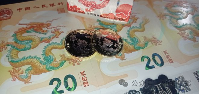 龙币虚拟货币(香港龙币虚拟币)