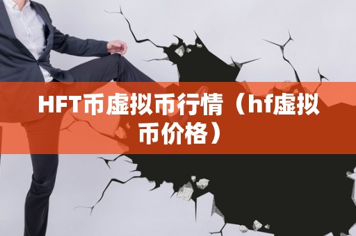 中央发行虚拟币(央行发行的虚拟币是什么)