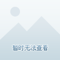 深圳虚拟币(深圳虚拟币挖矿诈骗案)