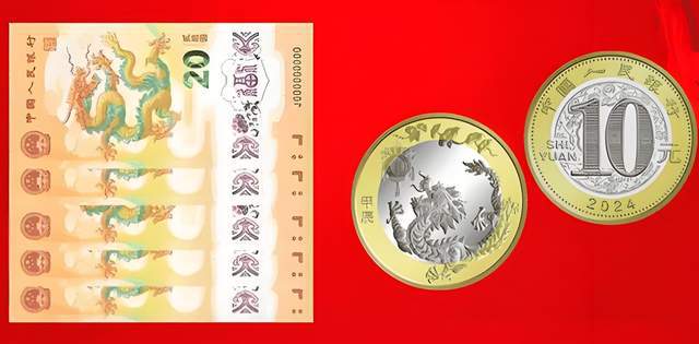 龙币虚拟货币(龙币商城怎么注册)