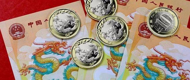 龙币虚拟货币(龙币交易所合法吗)