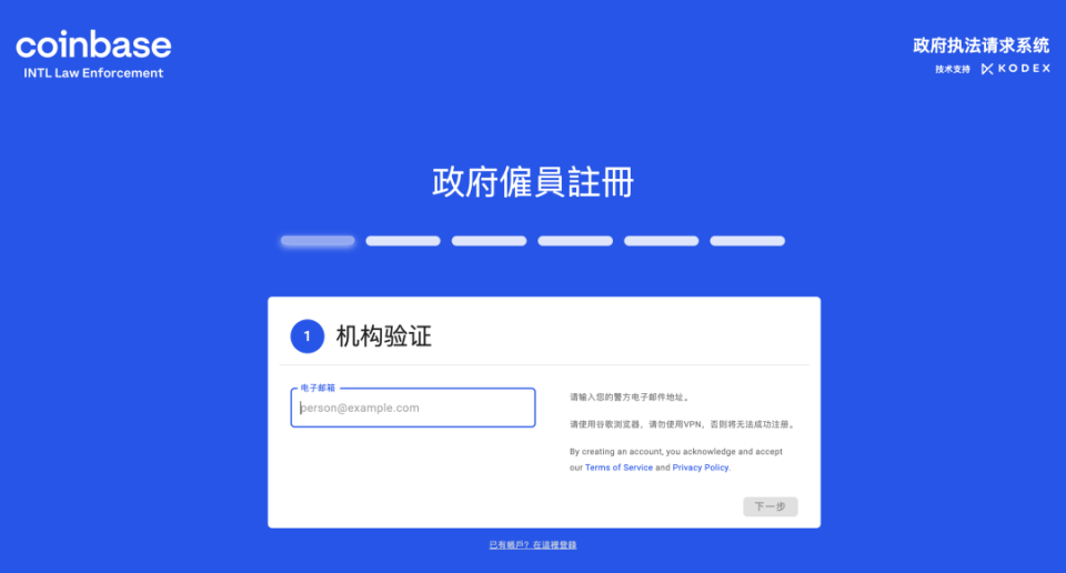 虚拟币网址(虚拟币网址下载安装)