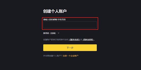 ADA-艾达币交易所(ada艾达币2021前景)