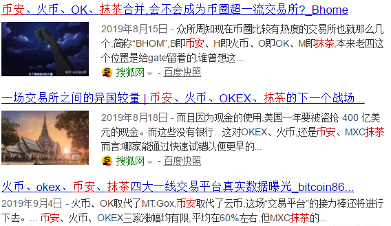 抹茶交易(抹茶交易所app下载官网)