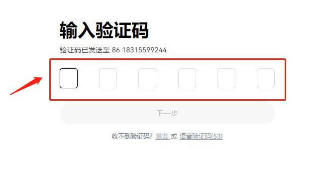 ETH-以太坊交易app的简单介绍