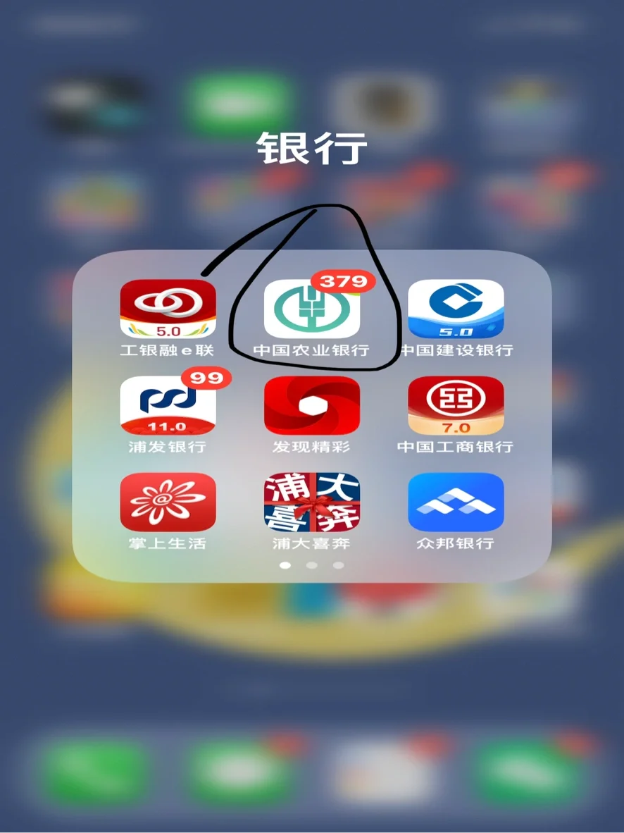数字货币app(数字货币app有哪些)