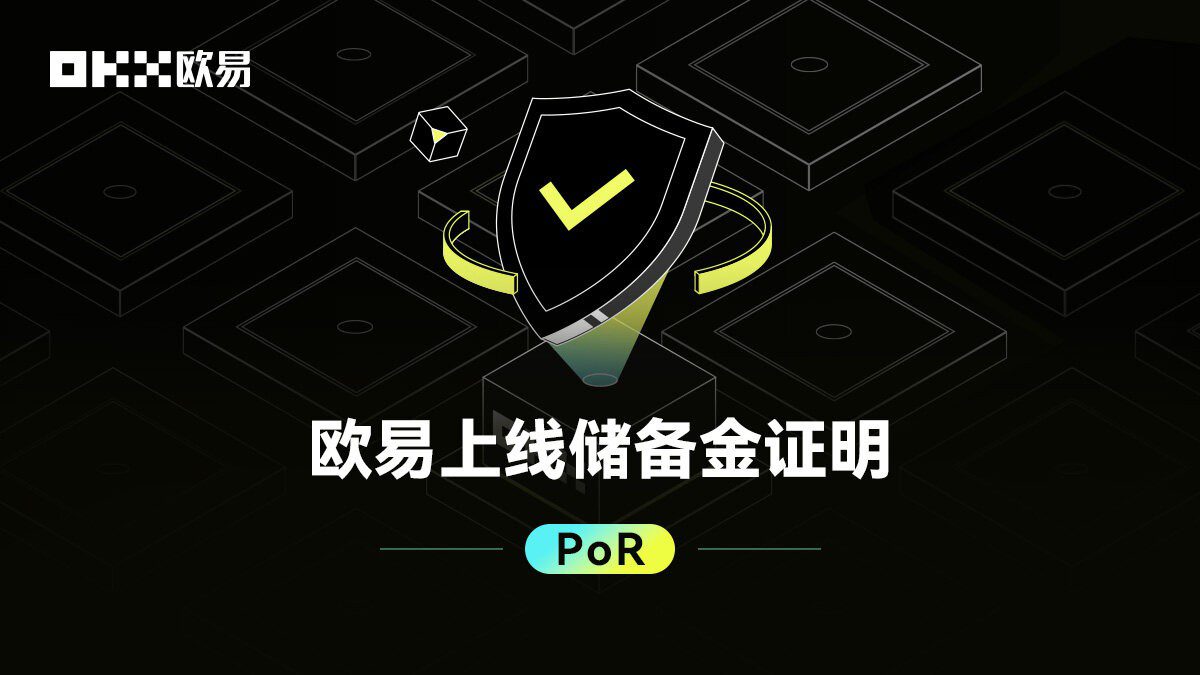 数字货币app(数字货币app有哪些)