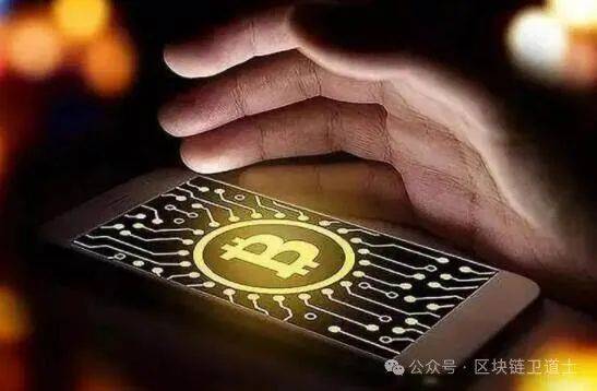 比特币交易(比特币交易违法吗)