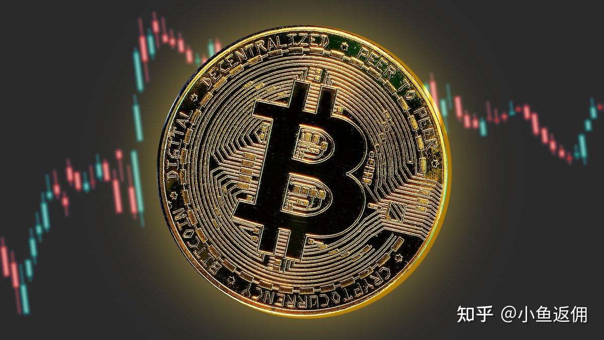 比特币交易(比特币交易违法吗)
