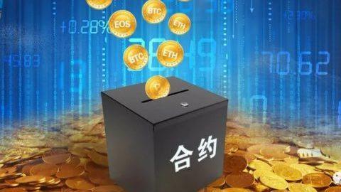 比特币交易(比特币交易软件)