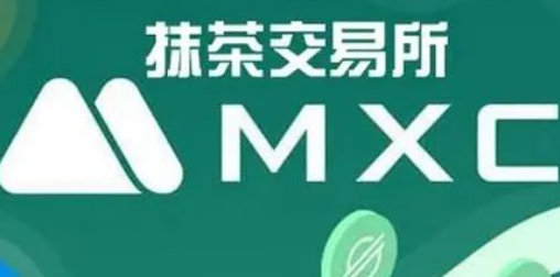 抹茶交易(抹茶交易所排名第几位)