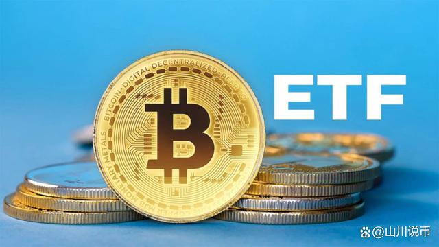 比特现金(比特现金今天最新价格)