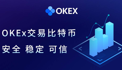数字货币交易所交易平台(数字货币交易所排行榜前十名)