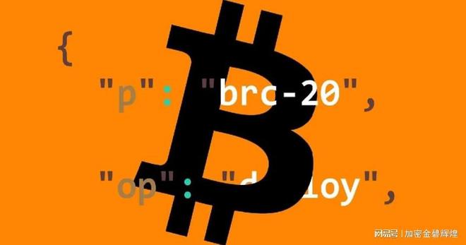 BSV-比特币交易(bsv比特币最新价格)