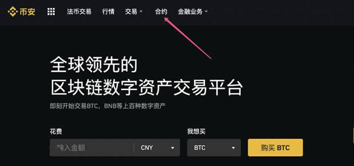 XRP-瑞波币交易app的简单介绍