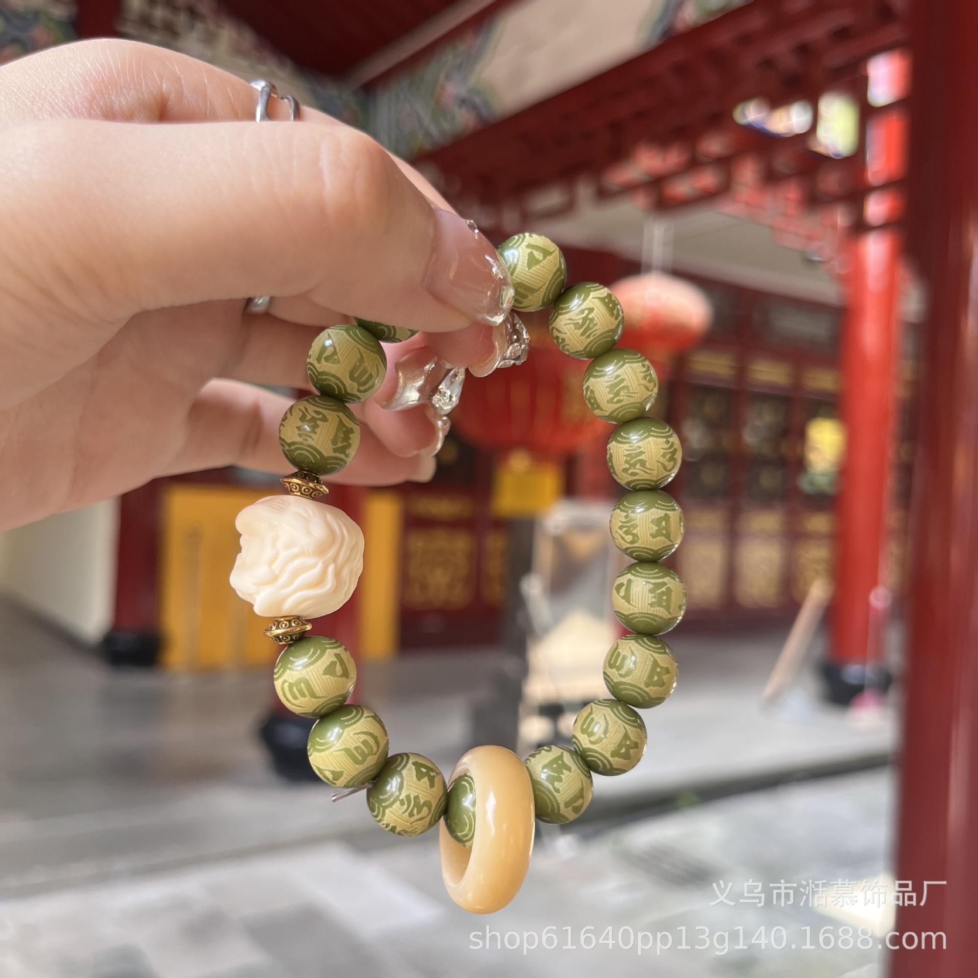 抹茶交易平台(抹茶交易平台官网下载)